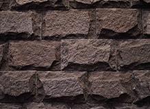 Лемезит-со сколом, цвет-бордо, фото Купить Лемезит-со сколом, цвет-бордо в Ангарске